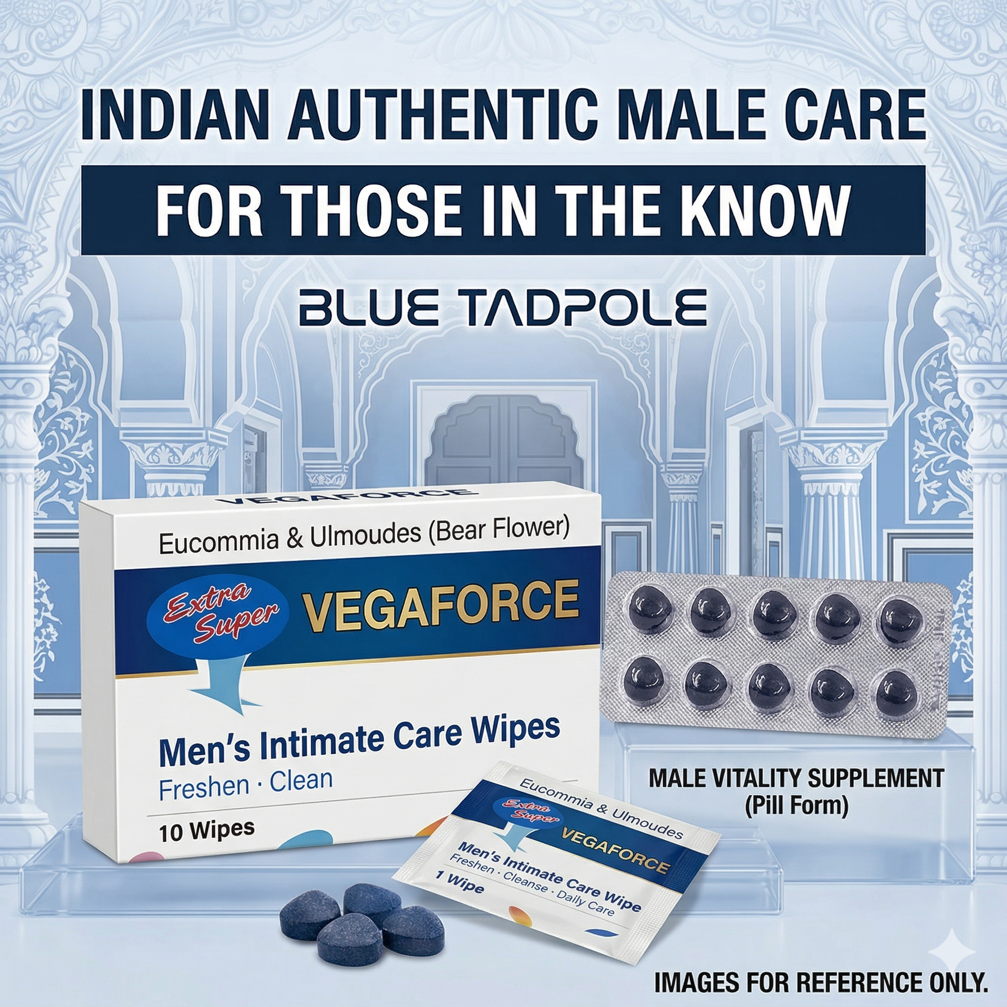 VegaForce Extra Super Men's Intimate Care Combo - Authentic Indian Formula with Eucommia & Bear Flower Extract (10 Wipes + 10 Pills)